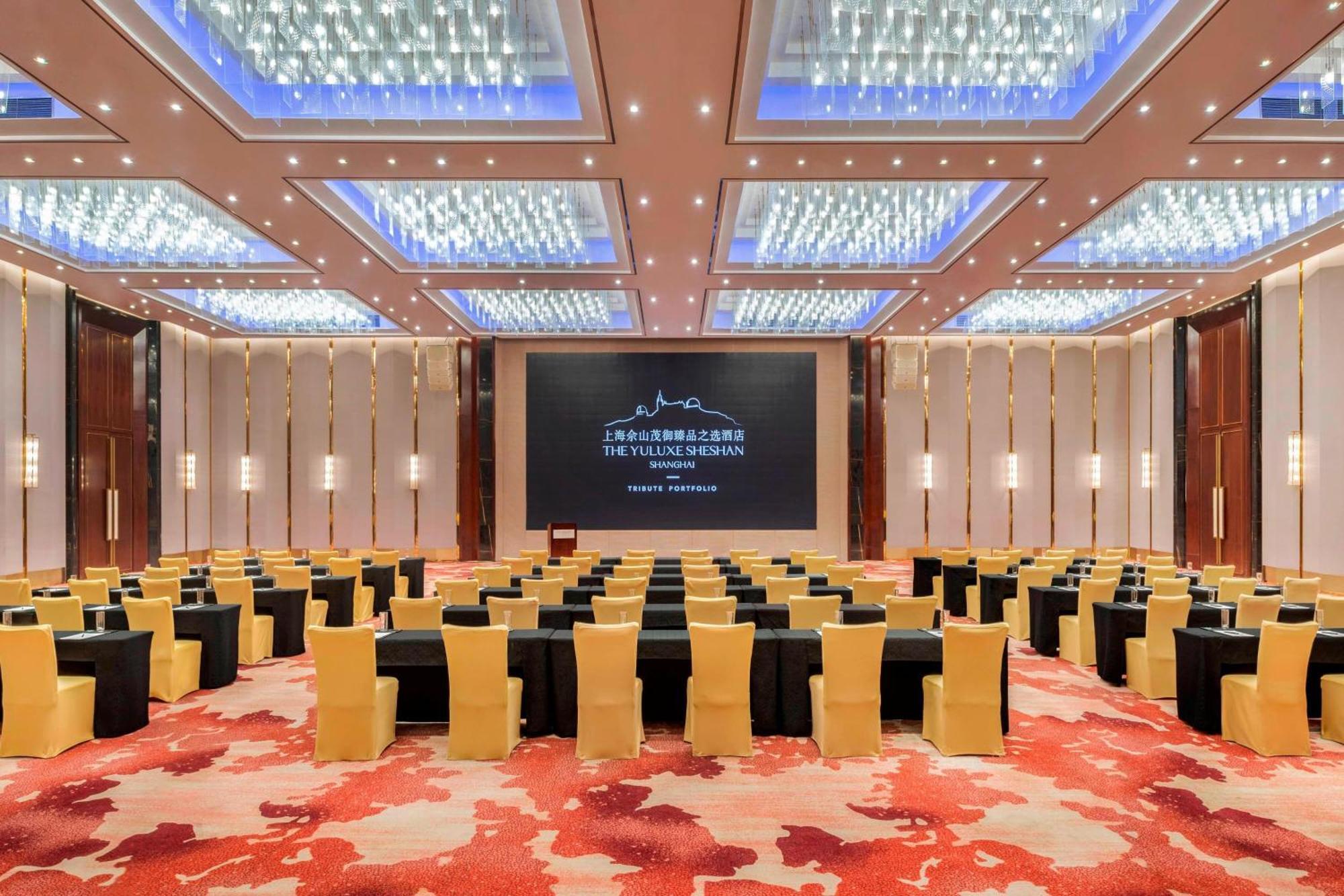 ザ ユルクセ シェシャン 上海 ア トリビュート ポートフォリオ ホテル  松江区 エクステリア 写真